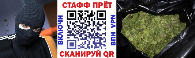 Виды наркоты Лянтор Cocaine  АМФ  ГАШИШ  Мефедрон  APVP 