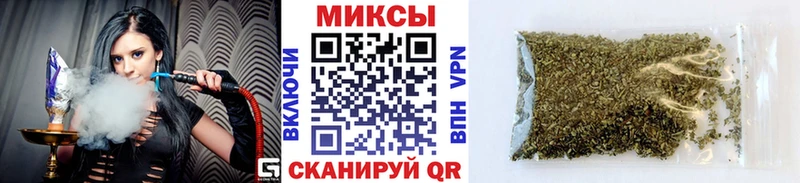 БУТИРАТ 1.4BDO  Лянтор 