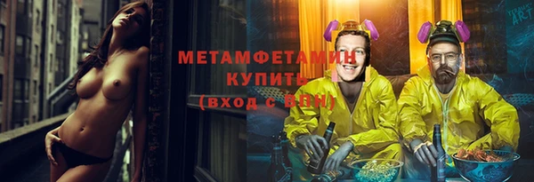 амф Остров