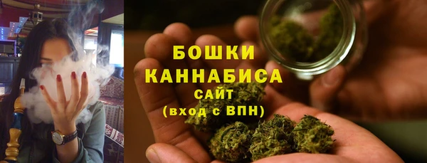 каннабис Аркадак