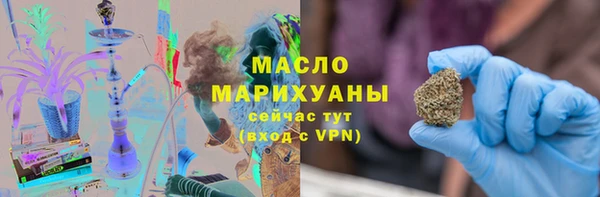 каннабис Аркадак