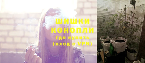 mix Армянск