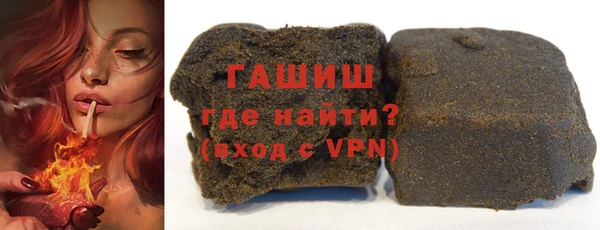 каннабис Аркадак