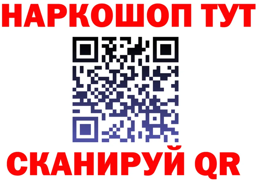 Конопля ГИДРОПОН зеркало это мега Лянтор